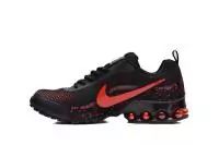 nike shox reax 8 boys off white running black red